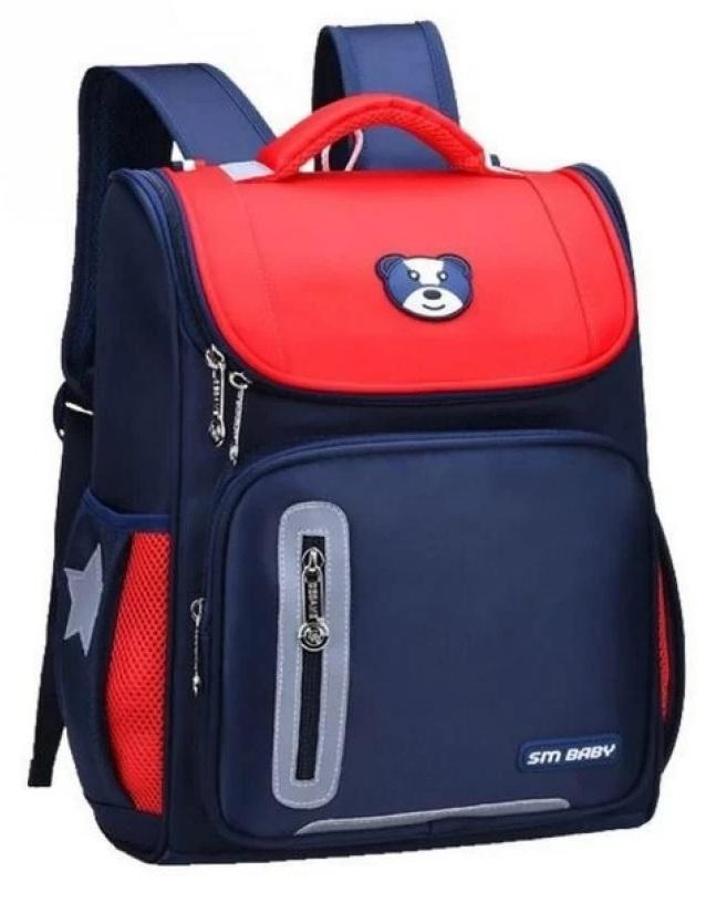 SM BABY SCHOOL BAG