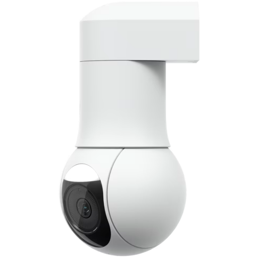 UBIQUITI G5 PTZ