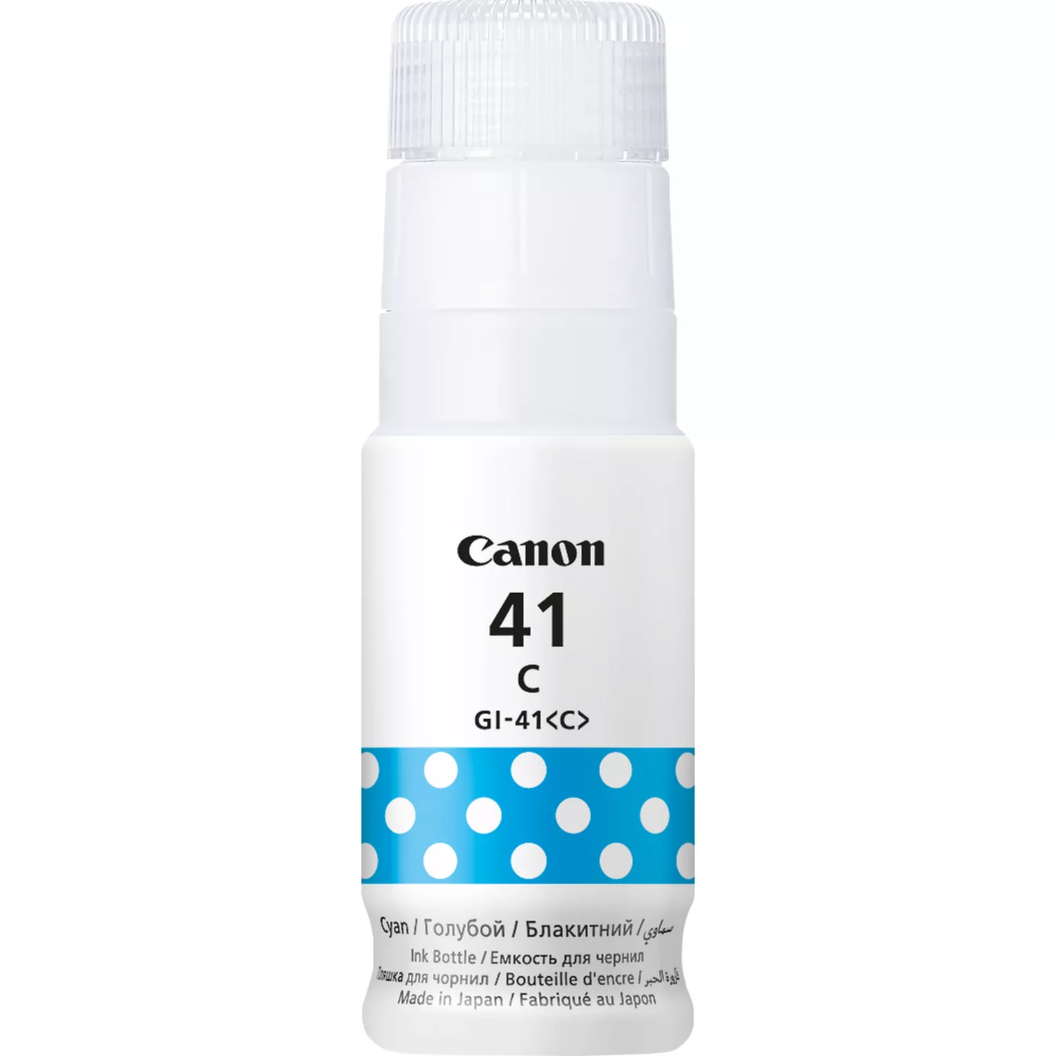 CANON GI-41 CYAN INK BOTTLE 70ML