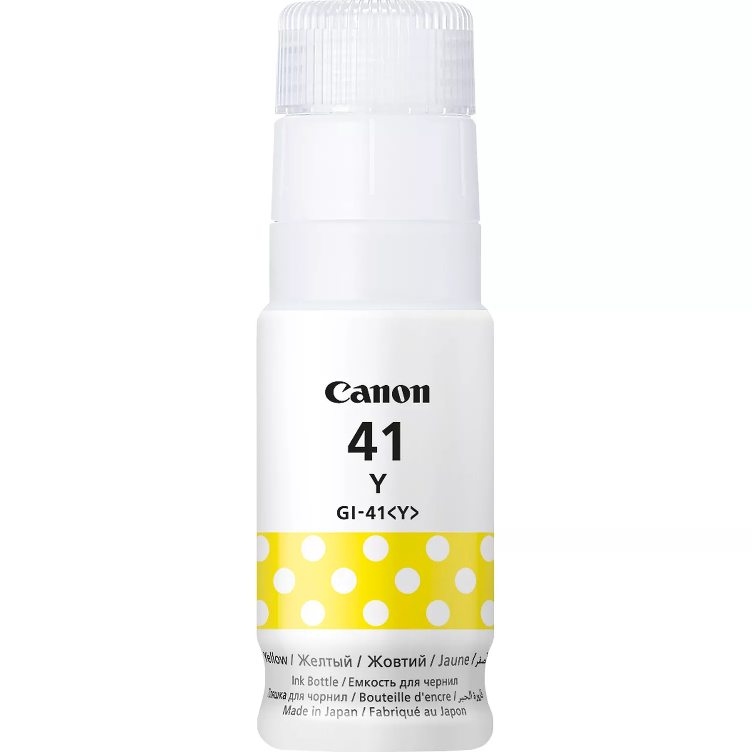 CANON GI-41 YELLOW INK BOTTLE 70ML