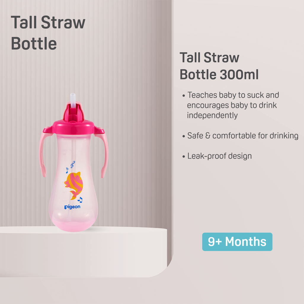 Pigeon Tall Straw Bottle - Pink