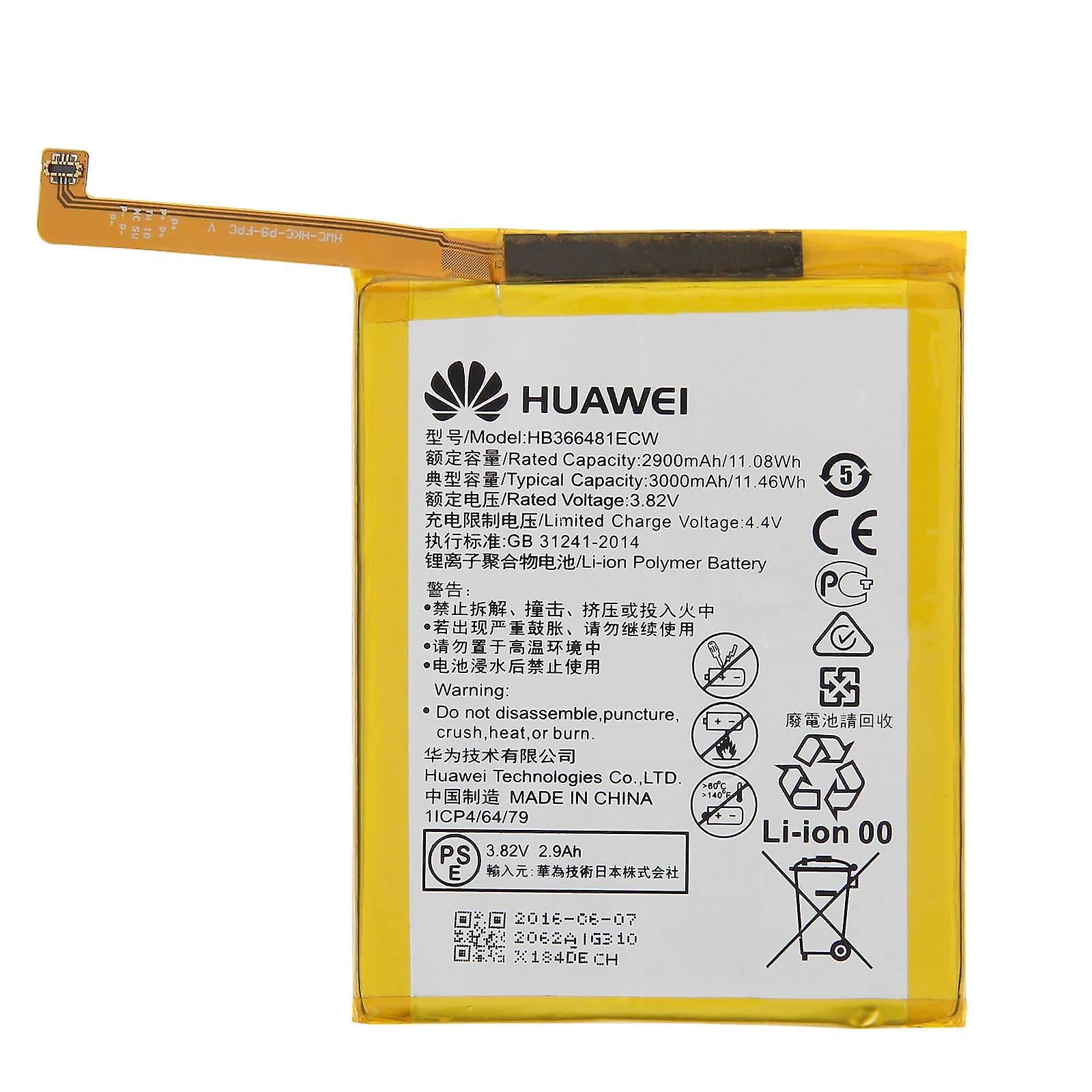 HUAWEI P9 PHONE BATTERY
