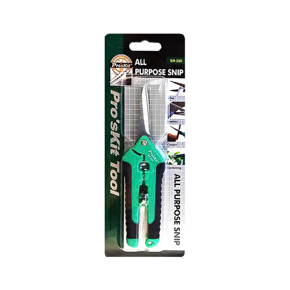 PROSKIT 165MM ALL PURPOSE STAINLESS STEEL CUTTER - image 2