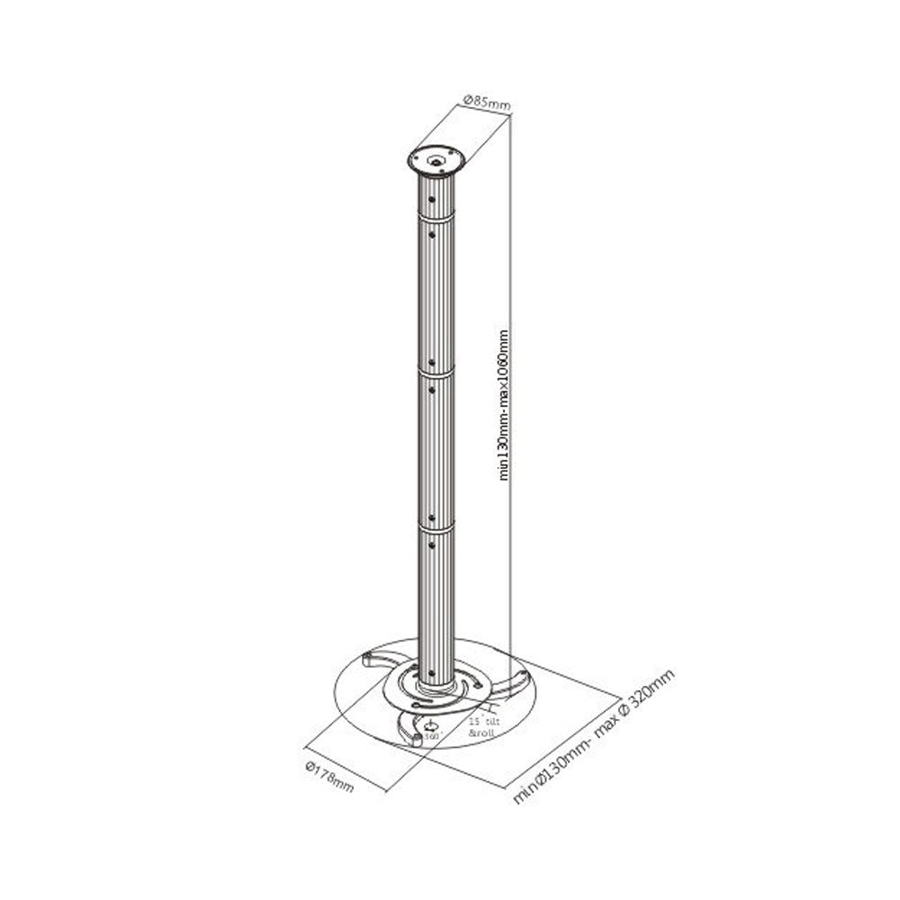 BRACKET - ALUMINUM HEIGHT ADJUSTABLE CEILING PROJECTOR BRACKET
