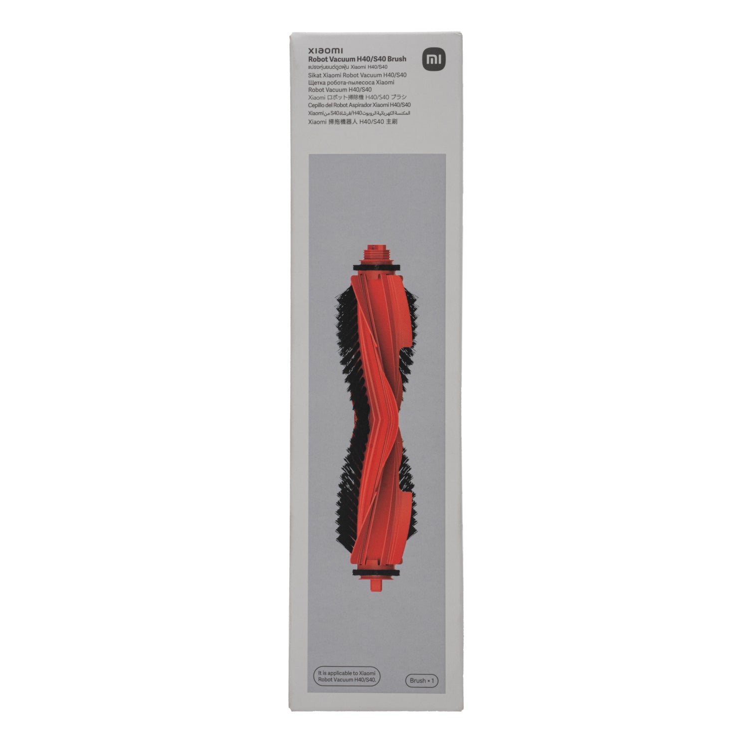 Xiaomi Robot Vacuum H40/S40 Anti-Tangle Replacement Brush – image 6