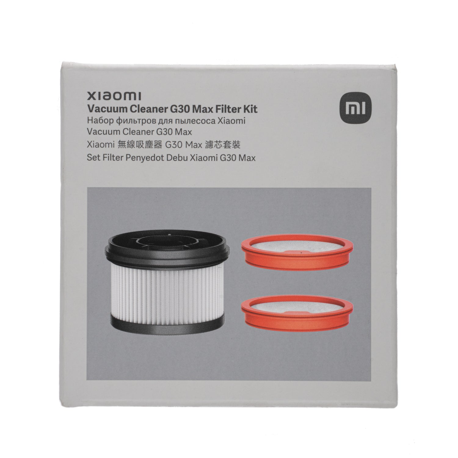 Xiaomi G30 Max Vacuum Filter Kit – image 3