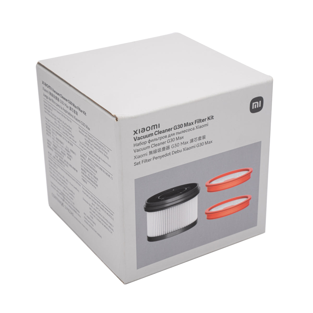 Xiaomi G30 Max Vacuum Filter Kit – image 4