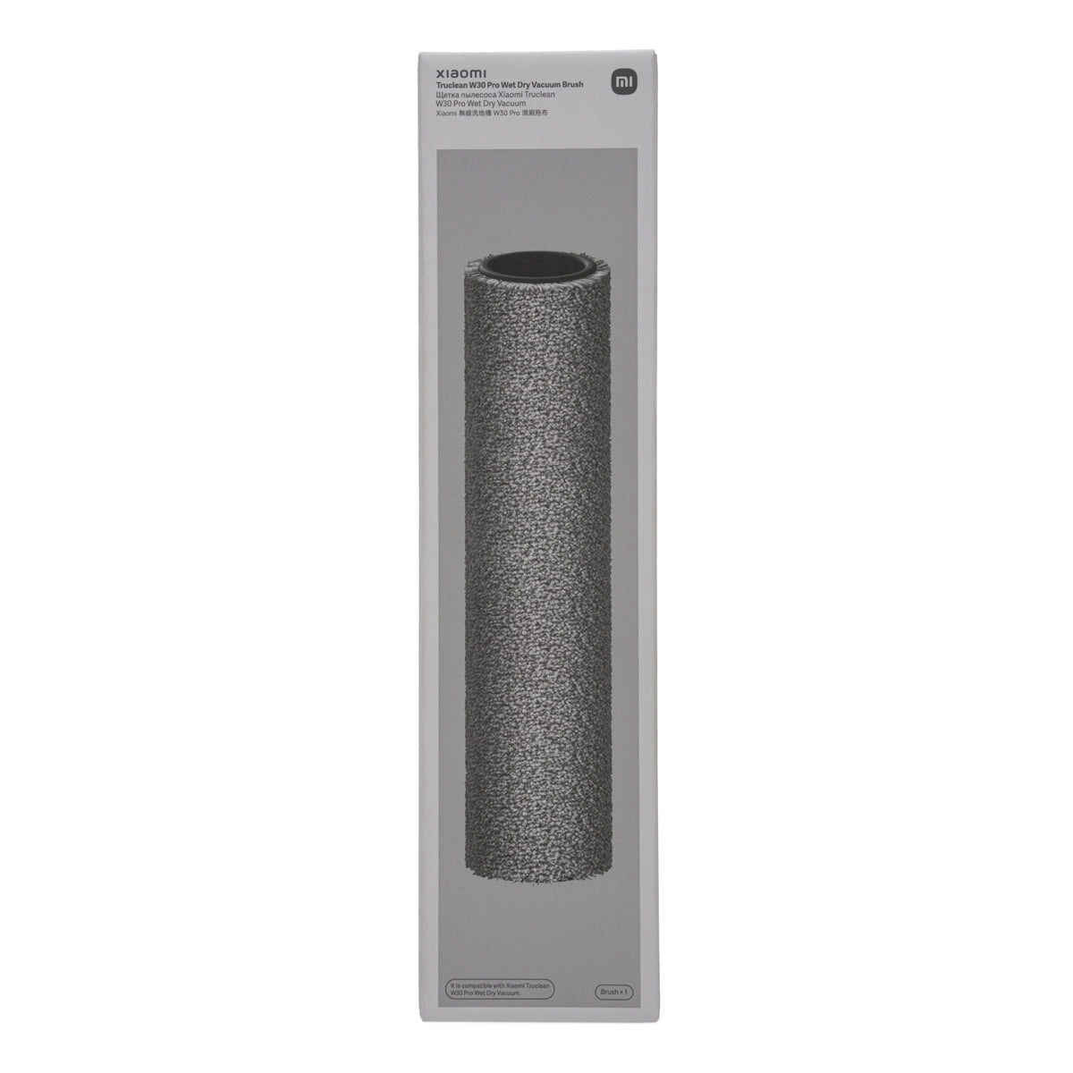 Xiaomi Truclean W30 Pro Wet Dry Vacuum Brush – image 4