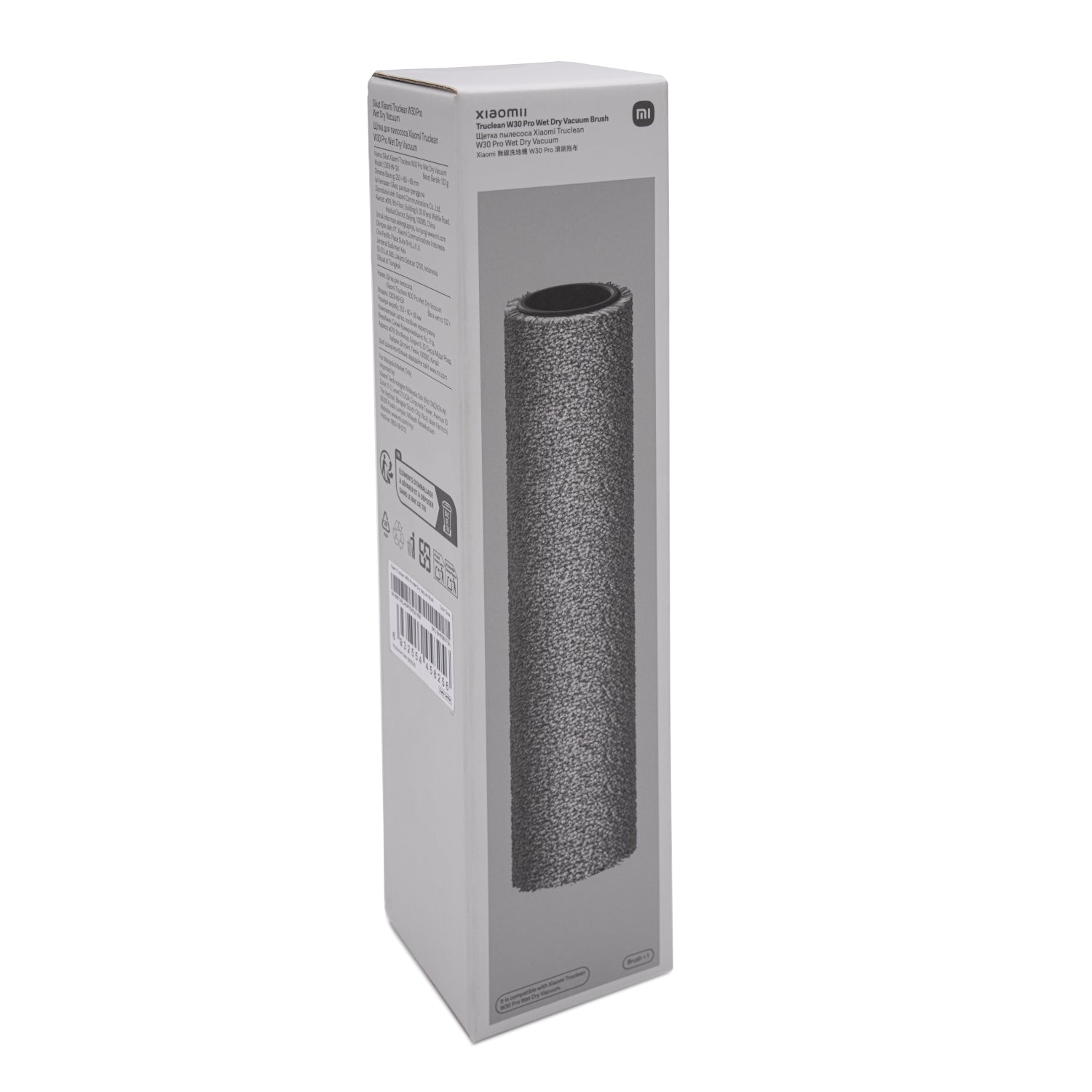 Xiaomi Truclean W30 Pro Wet Dry Vacuum Brush – image 5
