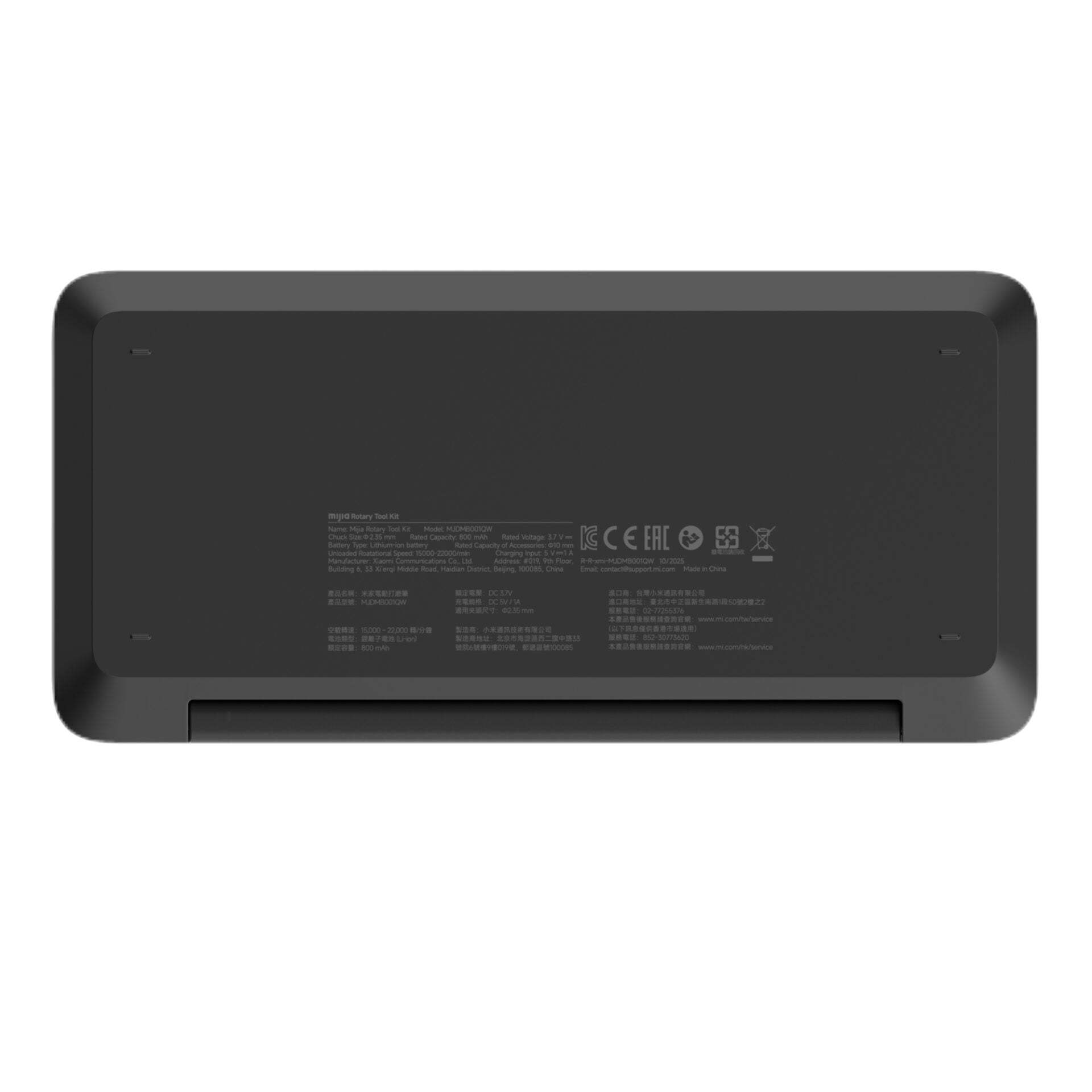 Xiaomi Mijia Rotary Tool Kit – image 4