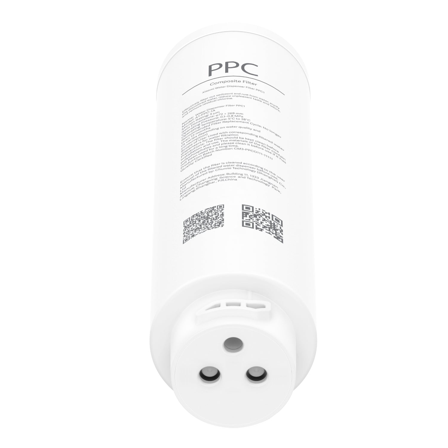 Xiaomi Smart Filtered Water Dispenser Composite Filter PPC – image 2