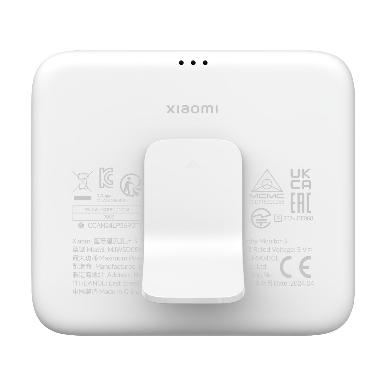 XIAOMI TEMPERATURE HUMIDITY MONITOR 3 – image 3