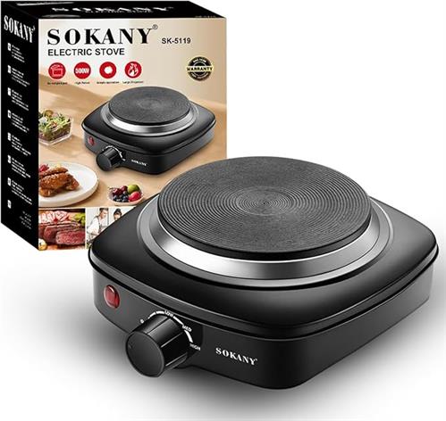 Sokany Black Single Solid Hotplate Stove