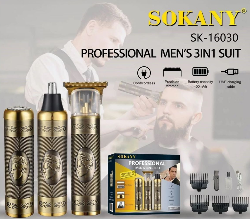 Sokany Professional 3In1 Set T Blade Shaver Gold