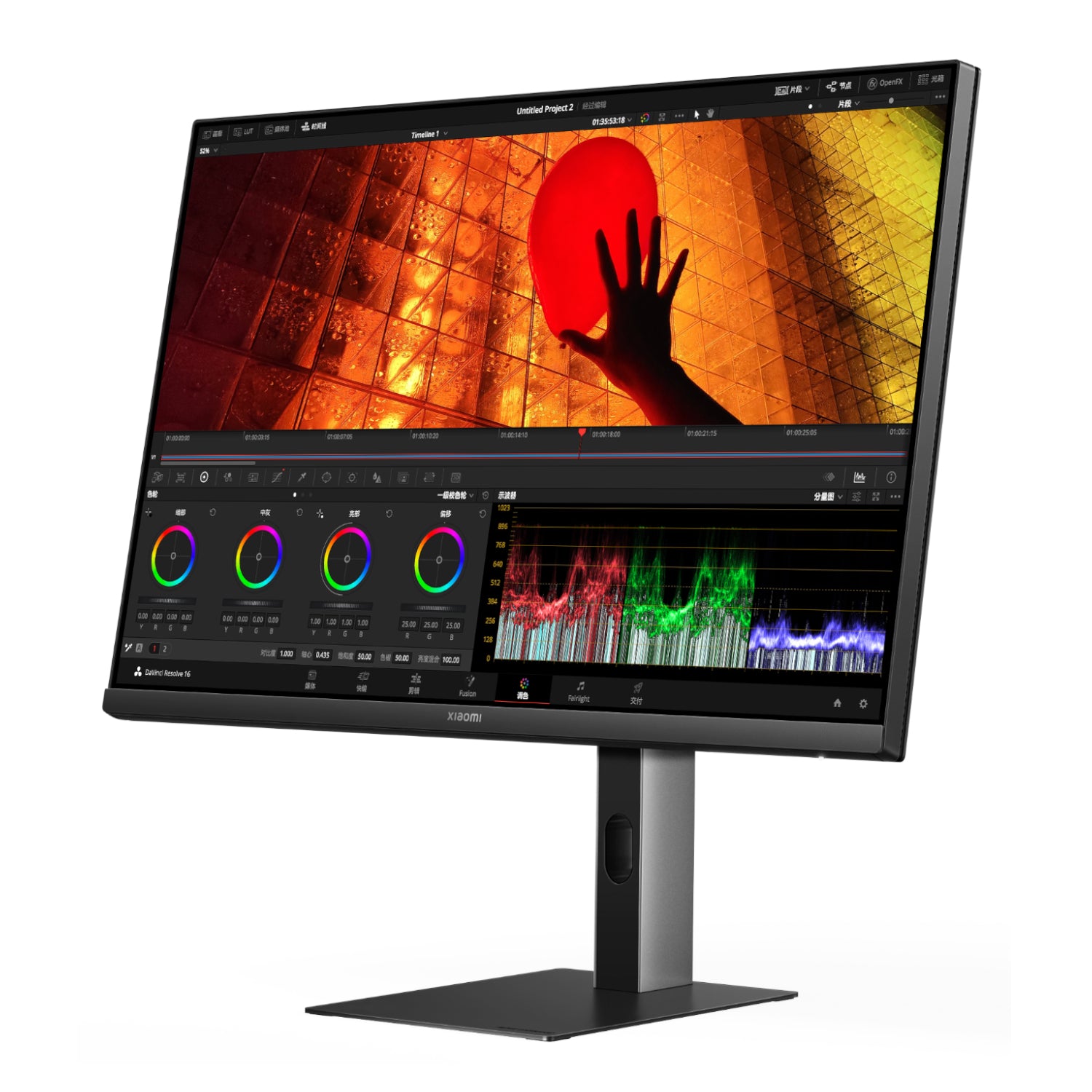 Xiaomi A27Ui 27" 60Hz 4K IPS Office Monitor – image 2