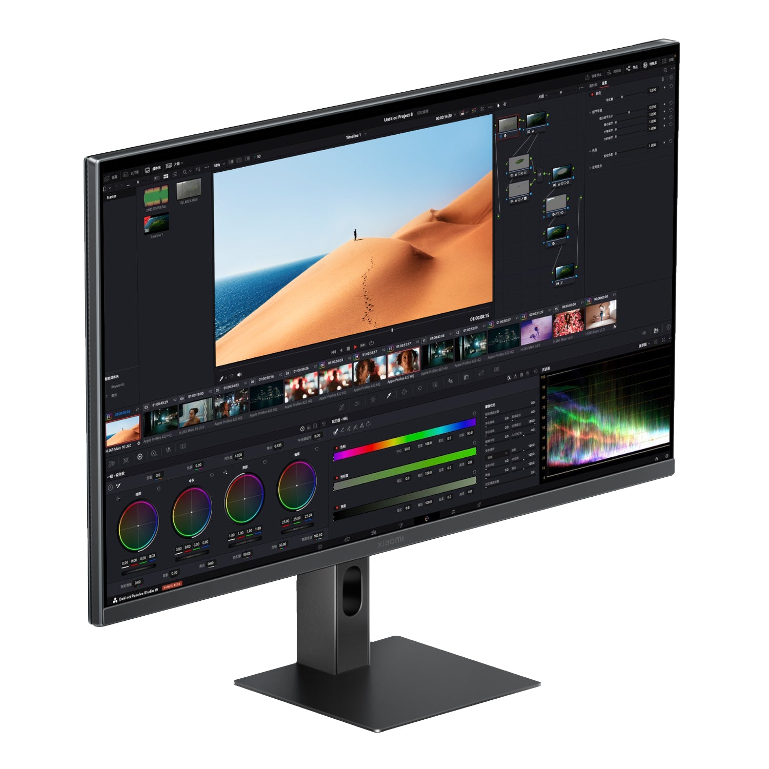 Xiaomi A27Qi 2026 27" inch 120Hz 2K IPS Office Monitor – image 2