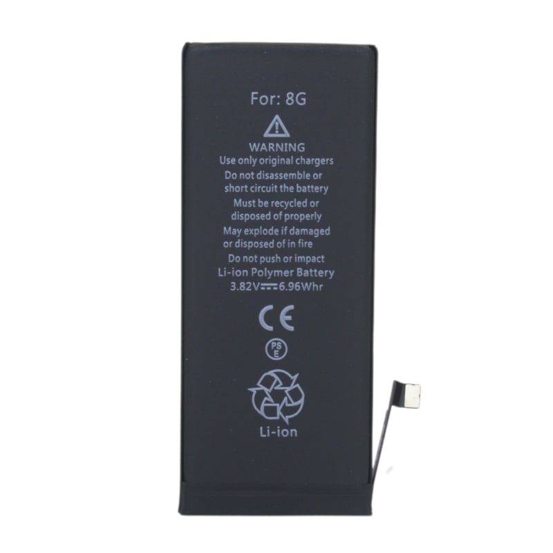 Huarigor Replacement Battery for iPhone 8G