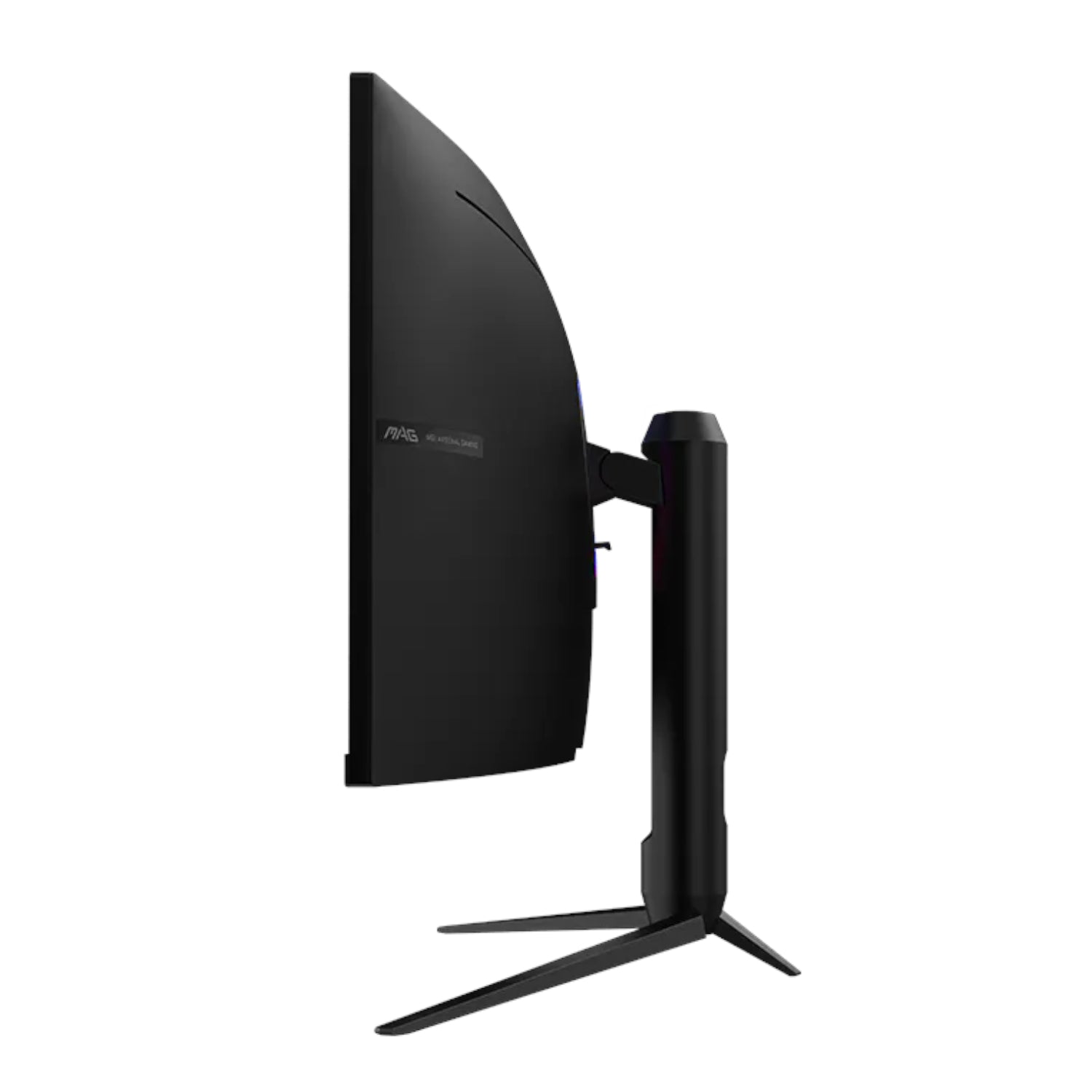 MSI MAG 342CQRF E20 34" UWQHD 200Hz VA Curved Gaming Monitor – image 4