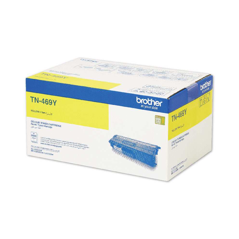 Brother / High Yield Yellow Toner Cartridge fro HLL8360CDW/ MFCL8690CDW/ MFCL9570CDW
