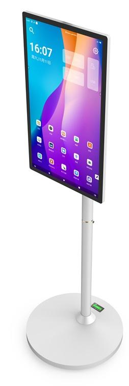 ANDROID AIO WITH CHARGING STAND