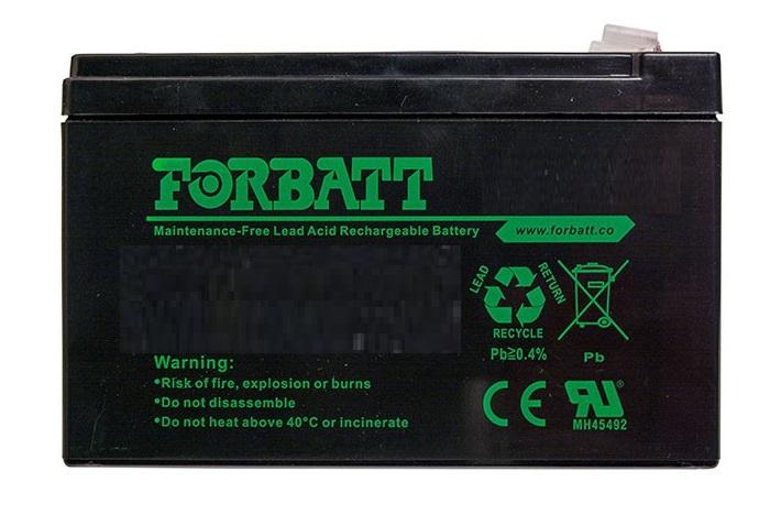 12V-4.5AH BATTERY