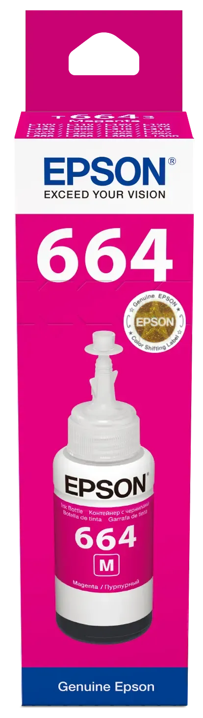 Epson T6643 Ecotank Magenta ink bottle (70ml). 7500 pages @ 5% coverage - image 2