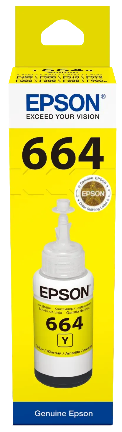 Epson T6644 Ecotank Yellow ink bottle (70ml). 7500 pages @ 5% coverage - image 2