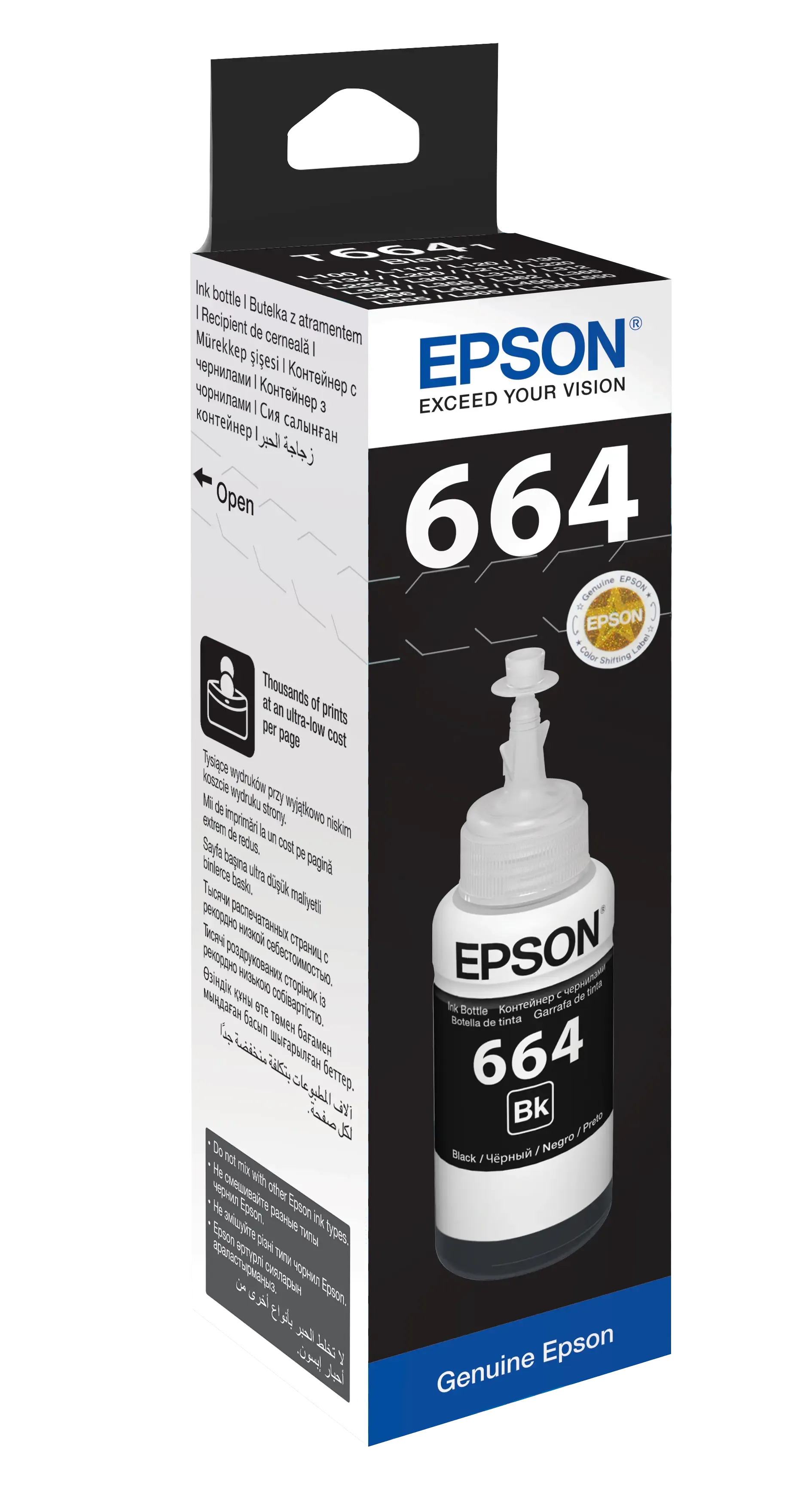 Epson T6641 Ecotank Black ink bottle (70ml) 4000 pages @ 5% coverage - image 3