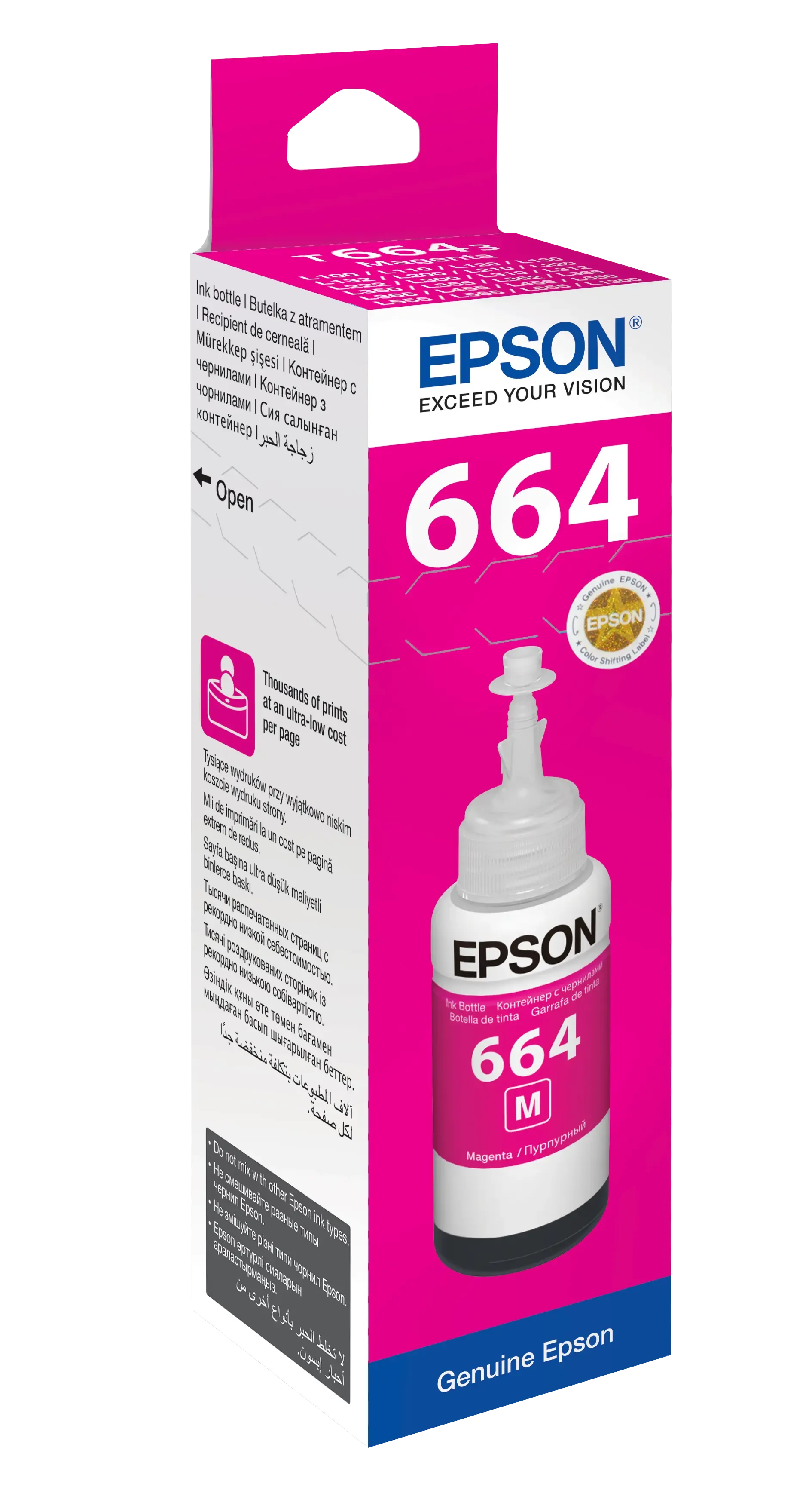 Epson T6643 Ecotank Magenta ink bottle (70ml). 7500 pages @ 5% coverage - image 3
