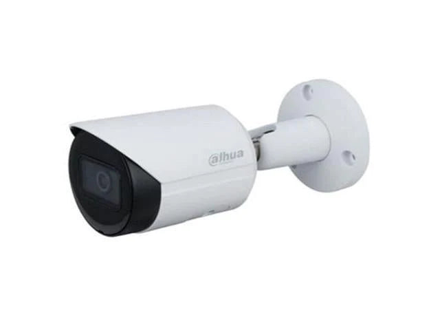 2MP IR BULLET NETWORK CAMERA