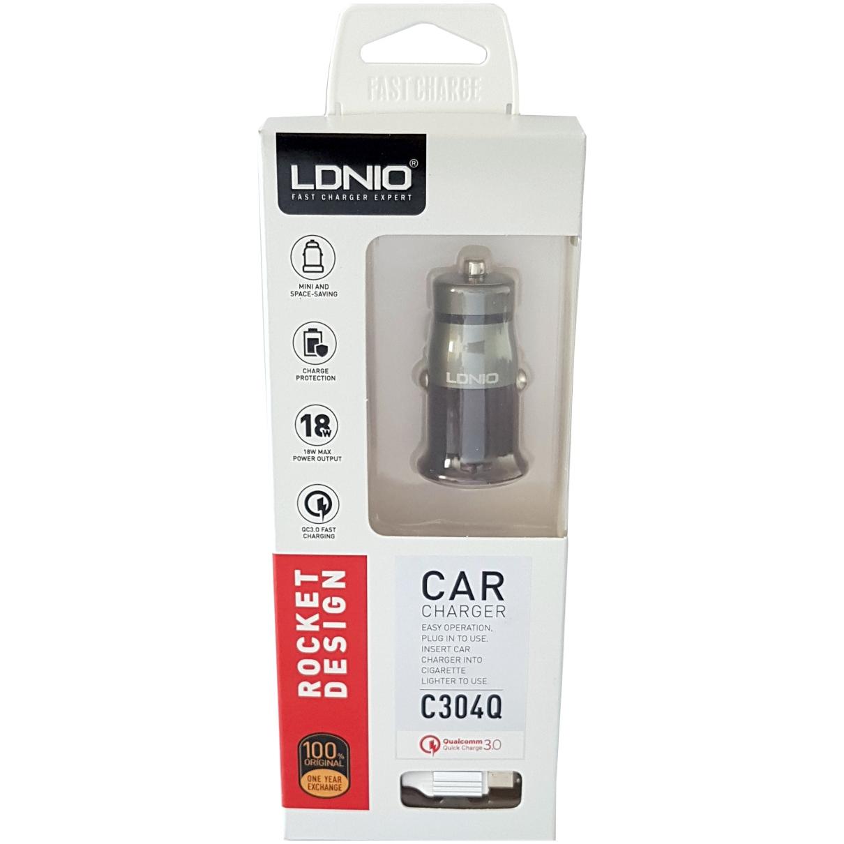 1 PORT CAR CHARGER