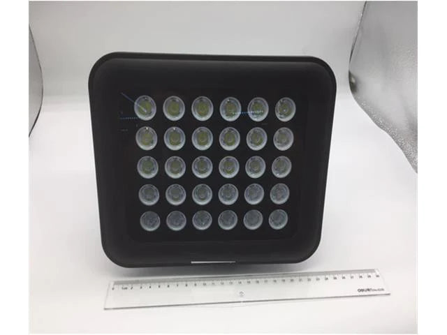 IR Illuminator