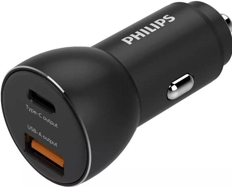 USB CAR CHARGER - 1C & 1A PORT