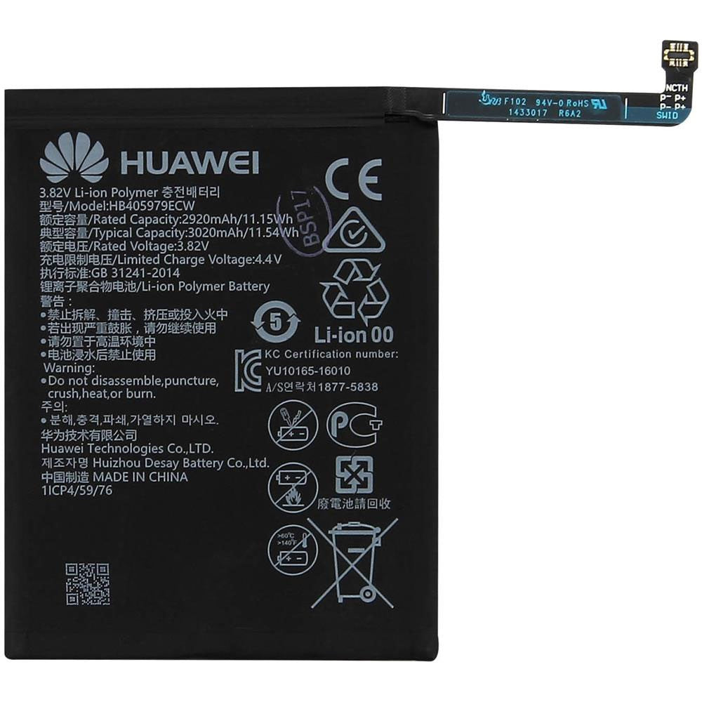 HUAWEI Y5 2018 PHONE BATTERY