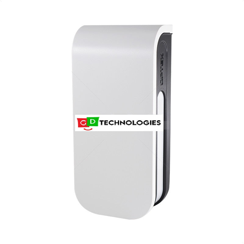 PIR - OPTEX BXS SHIELD WIRED OUTDOOR LOW MOUNT 1.2M 24M DUAL RANGE