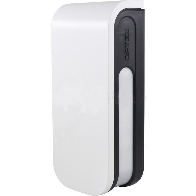 PIR - Optex BXS Shield Wired Outdoor AM