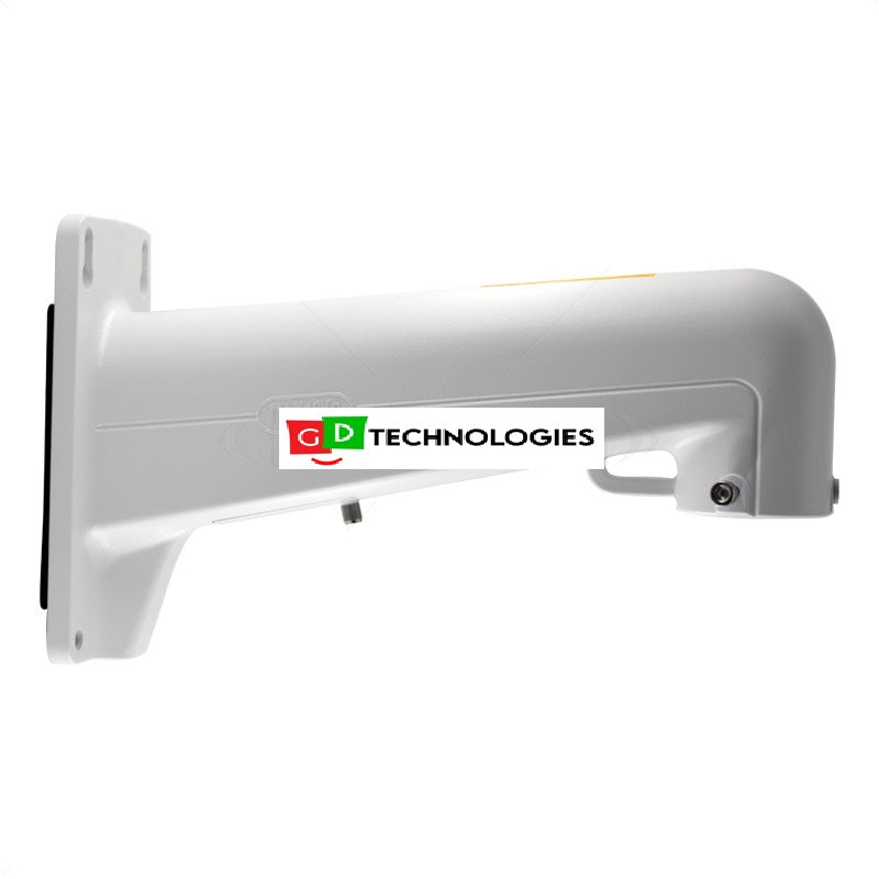 PTZ WALL MOUNT BRACKET - WHITE