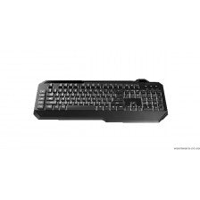 Cooler Master Suppressor White LED Backlight Media Keys Gaming Keyboard