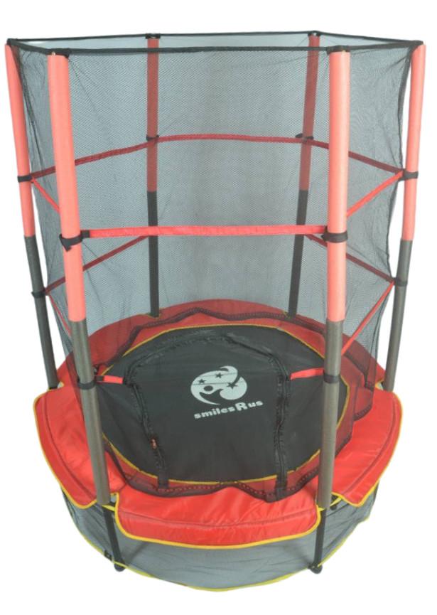 OPEN: KIDS TRAMPOLINE