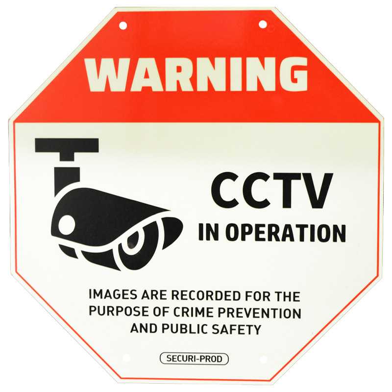 CCTV Sign Luminous Large 305 x 305mm