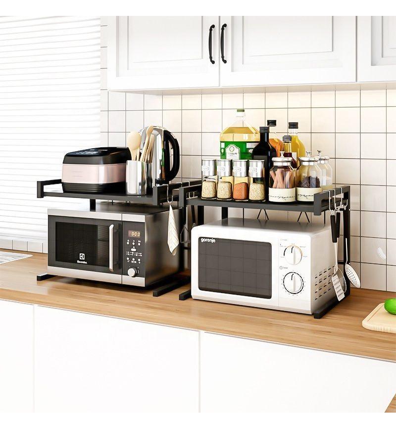 KITCHEN: MIC OVEN STAND