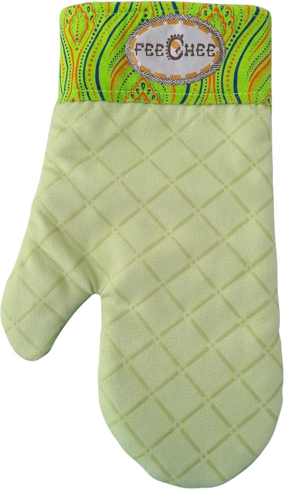 15 PIECE HQ SET - GREEN