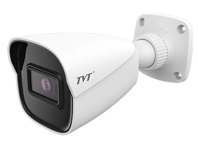 2MP WATER-PROOF BULLET NETWORK CAMERA