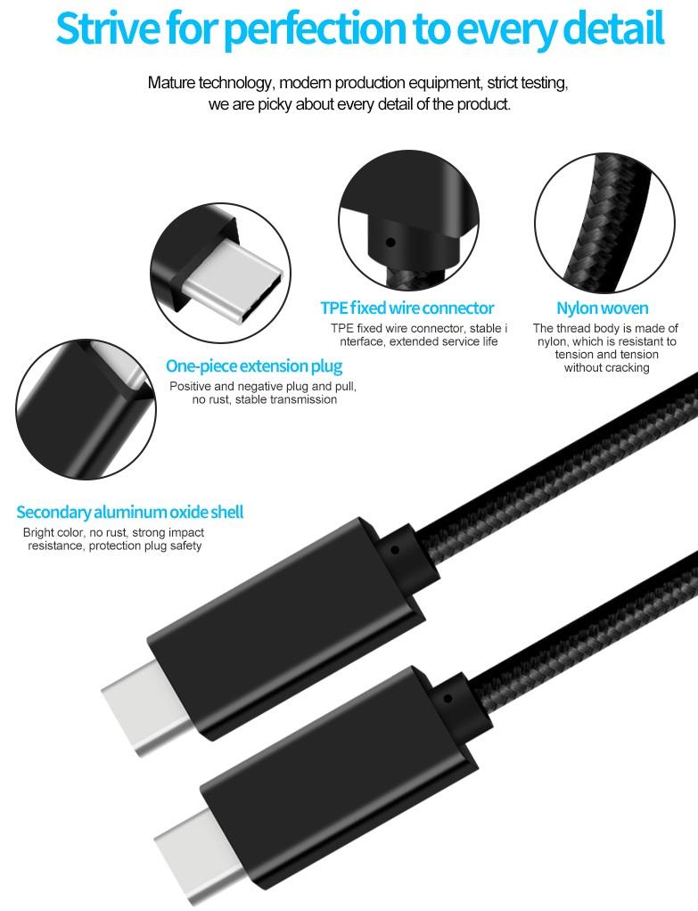 USB3.2 C TO C CABLE 2M