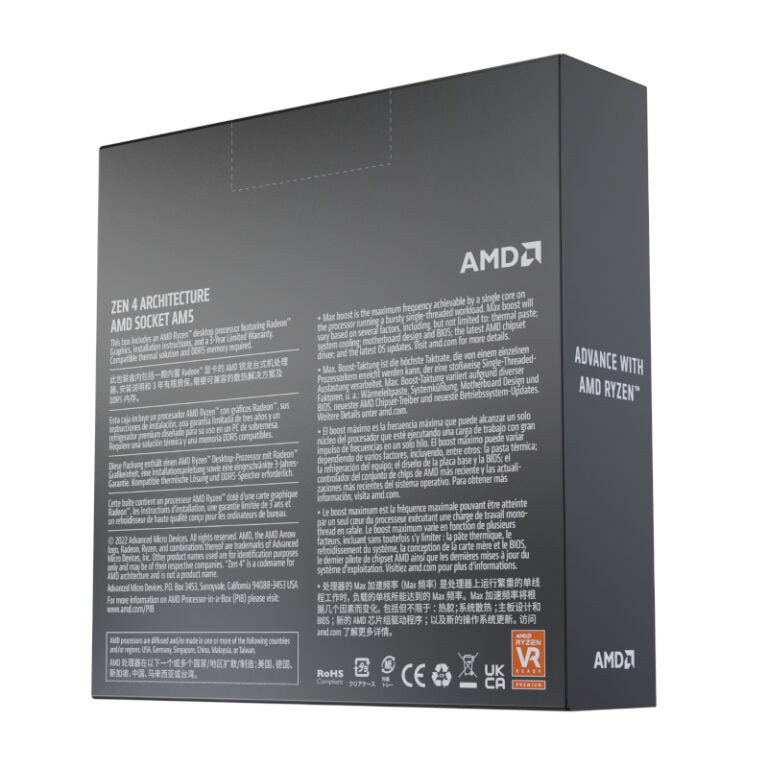 AMD RYZEN 7 7700X 8-Core 4.5GHz AM5 CPU