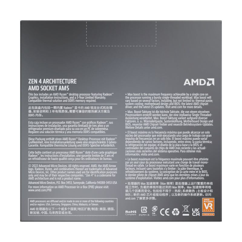 AMD RYZEN 5 7600X 6-Core 4.7GHz AM5 CPU - image 3