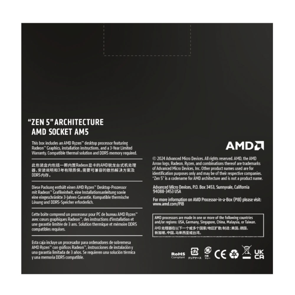 AMD RYZEN 7 9700X 8-Core 3.8GHz AM5 CPU - image 5