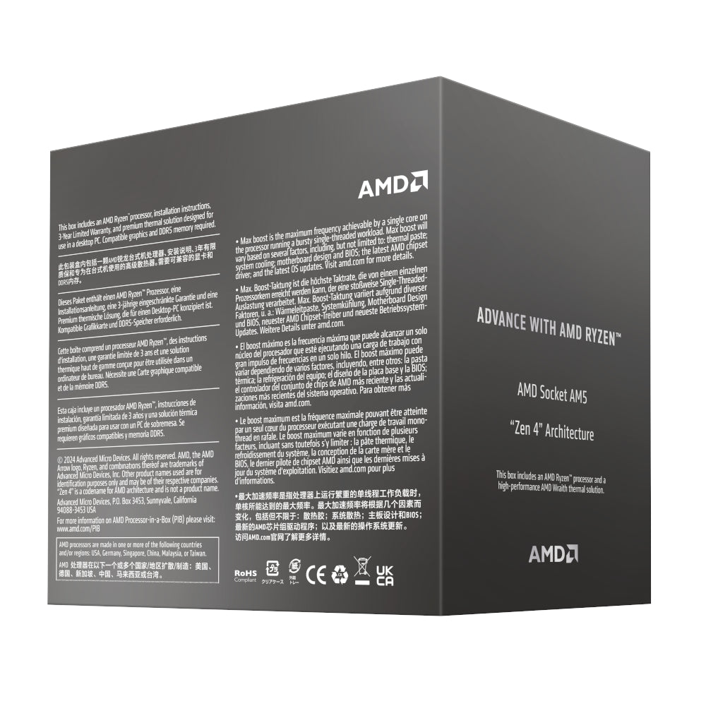 AMD RYZEN 7 8700F 8-Core 4.1GHZ AM5 CPU - image 4