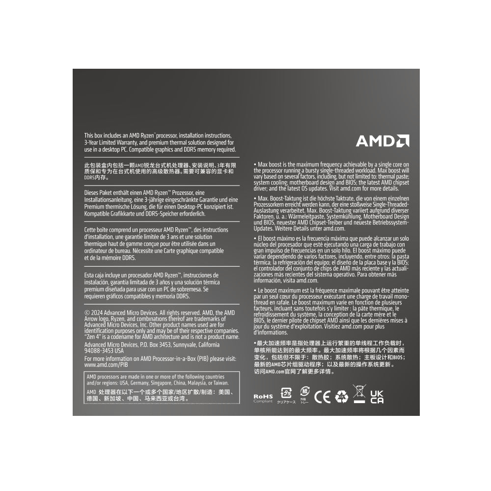 AMD RYZEN 7 8700F 8-Core 4.1GHZ AM5 CPU – image 5