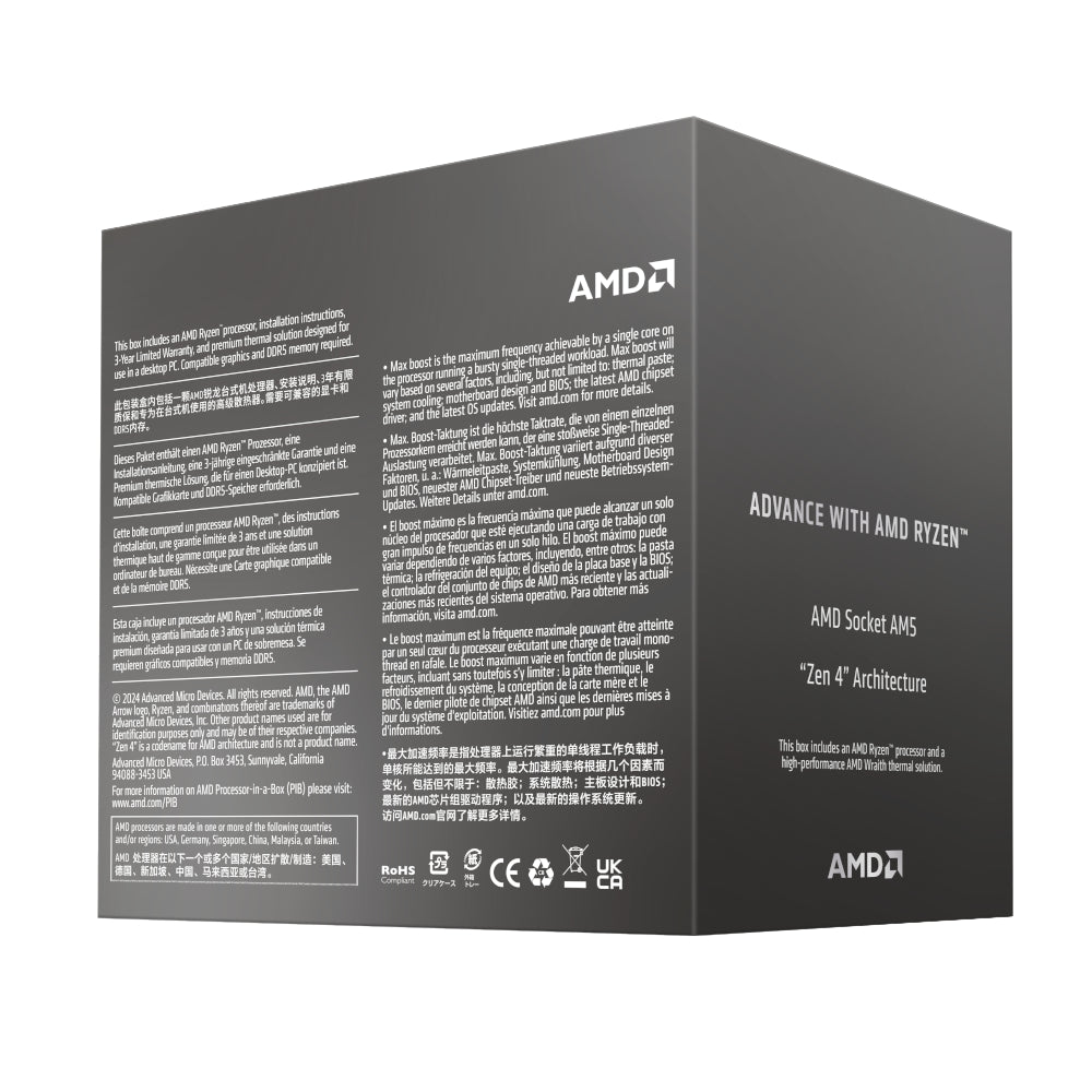 AMD RYZEN 5 8400F 6-Core 4.2GHZ AM5 CPU – image 4